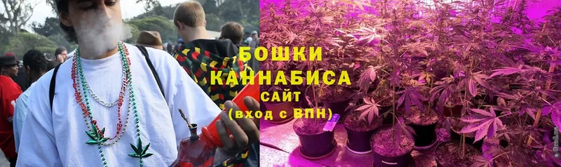 Каннабис THC 21%  Белёв 